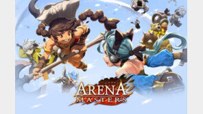 넥슨, 모바일 신작 '아레나 마스터즈' 27일 정식 출시