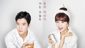 [연예 뉴스 스테이션] 故 이한빛 PD 대책위, CJ E&M 사과 요구