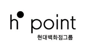 현대백화점그룹 통합 멤버십 ‘H·포인트’ 론칭