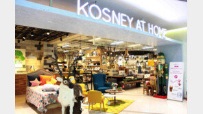 경방 타임스퀘어, ‘봄맞이 특가전’ 파격 할인