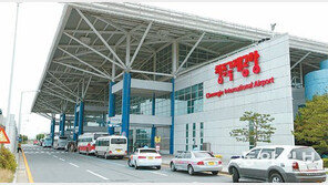 청주공항 개항 20년 만에 중부권 거점공항으로