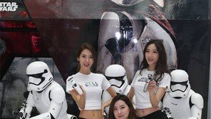 “필립스 면도기 한정판 사세요”