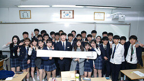 [청춘, 청춘을 만나다] 아무도 가지 않은 길, ‘설상의 길’을 개척하다