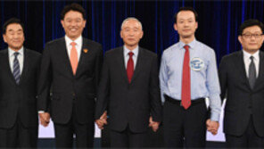 “우리도 있소이다” 군소 후보 9명 24일 토론회
