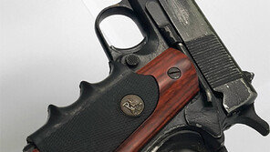 농협 강도 권총, 70년전 만든 美레밍턴 45구경