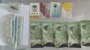 한푼도 못쓰고 돌아온 아들의 용돈 5만원