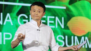 마윈의 디스토피아? “인류 30년간 인터넷때문에 고통”