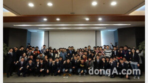 무역협회, 일본IT취업 희망자 150명이상 선발