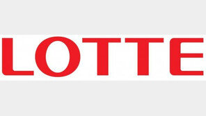 따뜻한 기업 '롯데' 사회공헌활동 확대