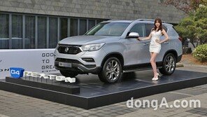 쌍용차, 플래그십 SUV ‘G4 렉스턴’ 출시… 가격은 3620~4510만원