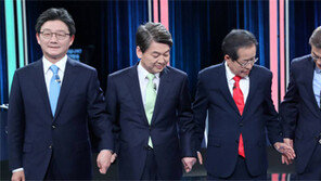 JTBC 대선토론, ‘방청객 참관·원탁테이블’ 눈길…손석희 “사람 많은 식당 맛있어 보여”