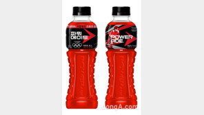 [유통정보]‘파워에이드 마이티 포스’ 출시-성시경 신동엽 삿포로맥주 모델 발탁 外