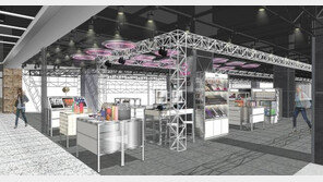 [스마트 쇼핑]뷰티사업 진출… 분당점에 ‘태그온뷰티’ 오픈 