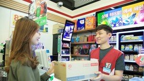 [스마트 쇼핑]온·오프라인 경계 허문다… TV 밖으로 나온 홈쇼핑 