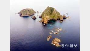 외교부, “‘독도는 일본 땅’ 주장한 日 외교청서 철회 하라” 항의