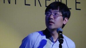 [NDC 2017] 이은석 디렉터 "AI는 이미 게임산업에 깊숙이 들어와 있다"