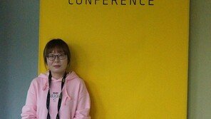 [NDC 2017] 게임의 교육적인 가치에 대해 논하다