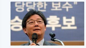 신동욱, 유승민 ‘독자 완주’ 의지에…“아집의 극치 꼴”