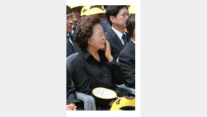 “9촌이면 결혼도 한다” 국민의당 ‘권양숙 9촌 특혜 의혹’에 네티즌 ‘부글부글’