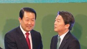 자유한국당 “민주당, ‘짐승’ 발언 박주선 비판할 자격 있는지 의문”