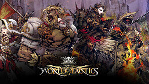 넥스트플로어 ‘월드오브택틱스’ 글로벌 마켓 출시