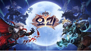 연합 콘텐츠 오픈한 '요괴', 공성전도 '예고'