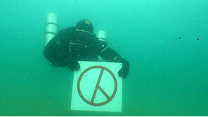 드론-수중카메라 활용 이색 선거 캠페인 눈길