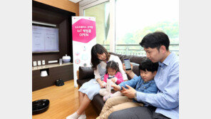 “청소해… 불 켜”… 음성으로 척척