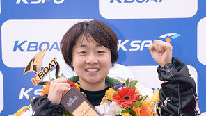 박정아, 첫 대상경정 우승·3월 MVP ‘겹경사’