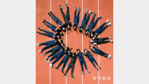 “한국육상에 햇살을”… SH공사 ‘환한 투자’