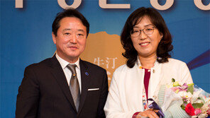 청소년 봉사 이정아씨 우정선행상