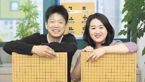 [패밀리가 떴다] 국내 1호 부부기사, 김영삼· 현미진 