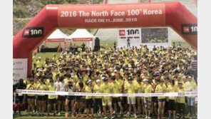 [Enjoy Life]“나의 한계에 도전한다” 극한의 스포츠 ‘트레일러닝’ 열풍