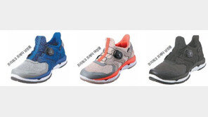 [Enjoy Life]신는 순간부터 시원함이 느껴진다… 통풍 강조한 ‘아이스 워킹화’ 눈길 