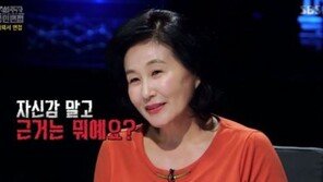 전여옥 “문재인, ‘코리아 패싱’ 모를 수 있어…더 큰 문제는 ‘토론 태도’”