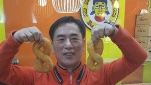 [봄맞이 국내 관광 가이드]“천안의 대표 명물 먹거리 ‘못난이 꽈배기’도 있어요”
