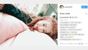 전민주, 그룹 ‘데이데이’ 데뷔 박차…근황 보니? ‘K팝스타’ 후 물오른 미모