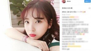 “봄날보다 화사해”…그룹 데이데이 데뷔 앞둔 이수현, 미모는 ‘열일중’