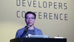 [NDC 2017] 로보리콜은 어떻게 VR 콘텐츠를 구현했을까?