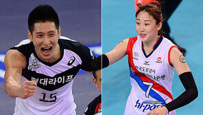 배구팬 63% “V리그 경기 관람 자체가 행복”