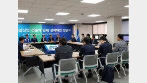 한국 게임 단체, 더불어민주당에 산업진흥 정책 제안서 전달