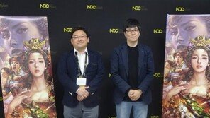 코에이의 에치고야 프로듀서 "넥슨과의 협업, '지속성'이 가장 중요했다"