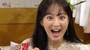 공찬 “이상형은 동물상 외모 女”…정혜성, ‘나무늘보’ 닮은 꼴?