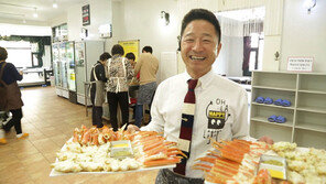 [오늘의 채널A] 160만원서 억대 갑부, 그 비밀은?