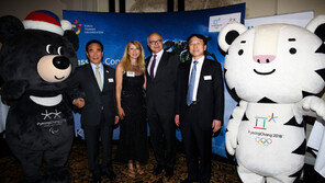 ‘평창올림픽 알리기’ 유럽을 가다