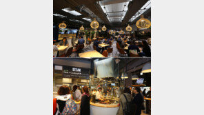 “다르지 않다면 열지도 않았다” 롯데마트의 자신감