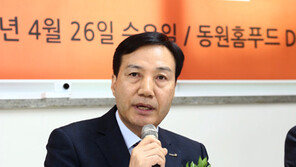 가정간편식 전문몰 ‘더반찬’ 신공장 가동