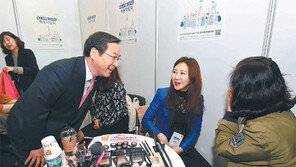 인천지역에 여성 일자리 훈풍 분다