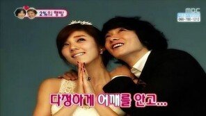 배정남의 연관검색어 마르코는 누구? 근황보니…