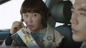 권상우 활약에도 ‘추리의 여왕’ 시청률 소폭하락…최강희, 권상우 변태 취급?